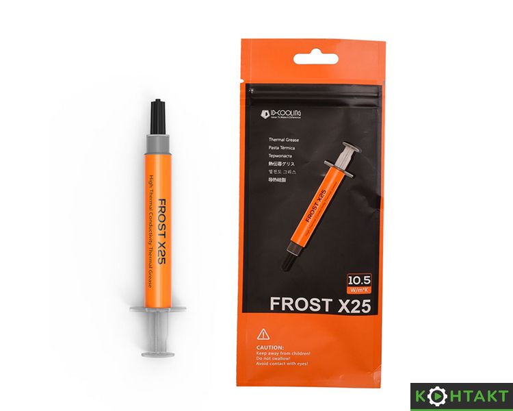 Купити Термопаста ID-Cooling Frost X25 4 г — 230 грн