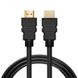 Купити Кабель Prologix HDMI - HDMI V 2.0 (M/M) — 150 грн