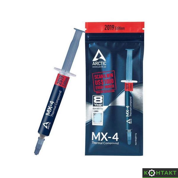 Купити Термопаста Arctic Cooling MX-4 4 г — 270 грн