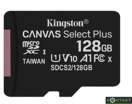 Купити  Карта пам`яті MicroSDXC 128GB UHS-I Class 10 Kingston Canvas Select Plus R100MB/s — 350 грн