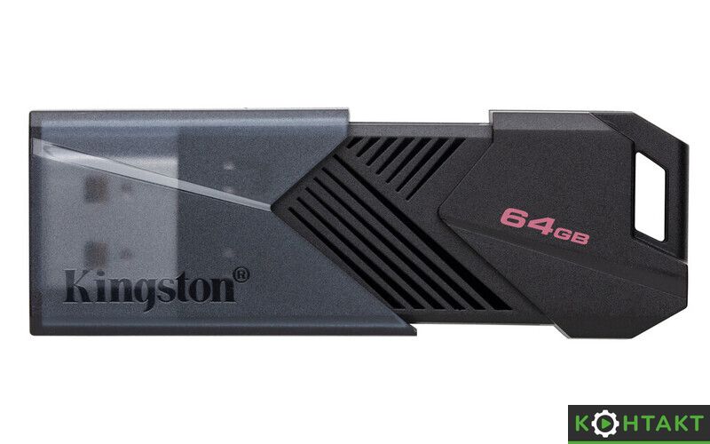 Купити Флеш-накопичувач USB3.2 64GB Kingston DataTraveler Exodia Onyx — 220 грн