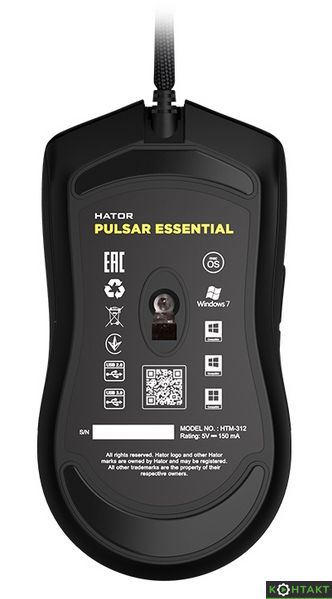 Купити Миша Hator Pulsar Essential Black USB — 900 грн